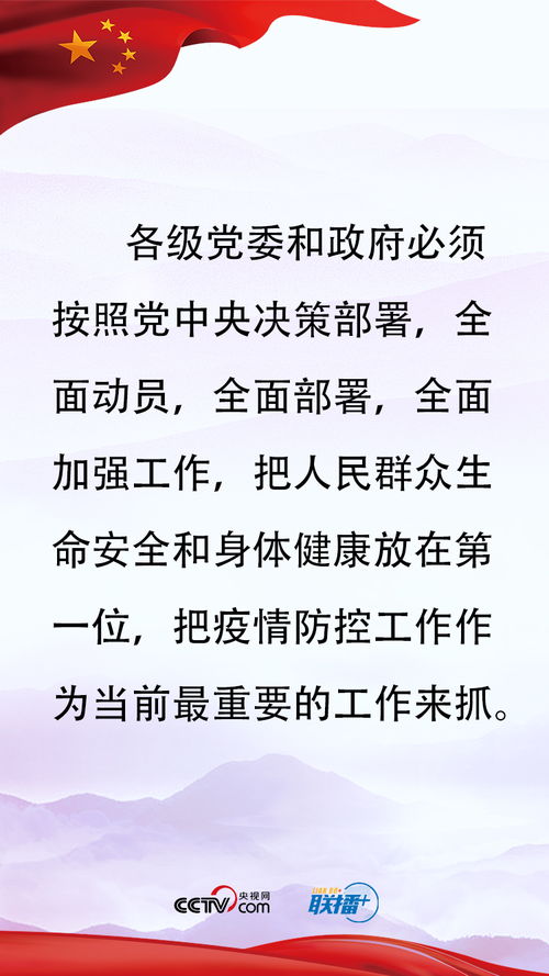 愿时光优待 岁月静好