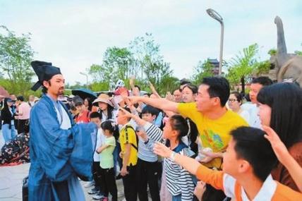 "赏花流量"带动新场景消费4天前