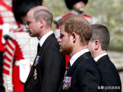 查尔斯三世设晚宴招待日本天皇！英媒：凯特王妃未露面，苏纳克没坐上主桌