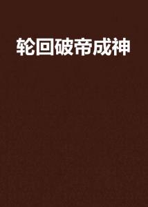 味蕾穿越的时光隧道——探秘松桂坊煲仔饭的独特魅力