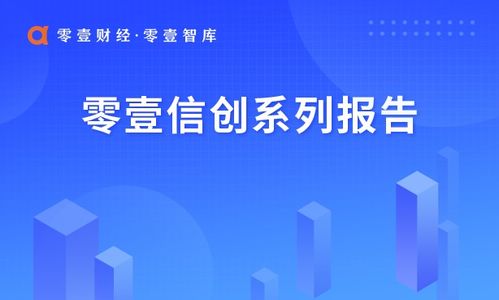 深圳出台条措施发力网络微短剧产业来深拍剧最高资助万元